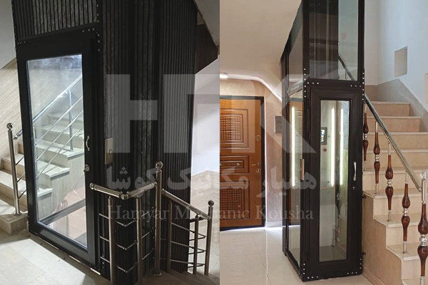 قیمت هوم لیفت (آسانسورخانگی) همیارمکانیک کوشا
